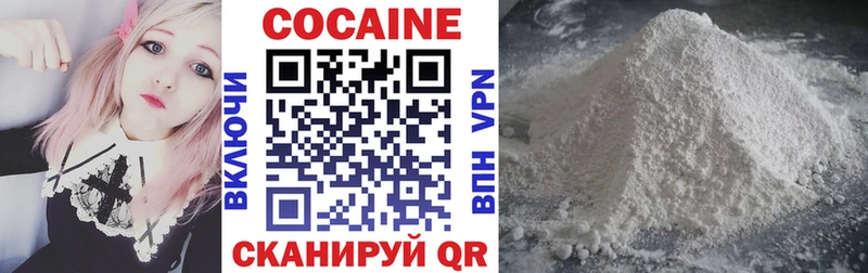 Сколько стоит Щёкино Cocaine  ГАШ  МЕТАМФЕТАМИН  kraken зеркало  Бошки Шишки 