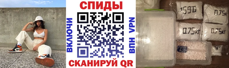 АМФ 98%  наркошоп  Щёкино 