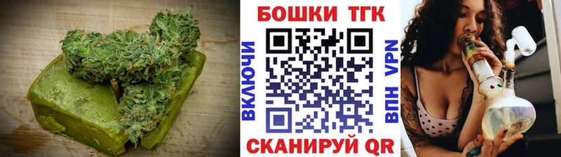 Cannafood марихуана  купить   Щёкино 
