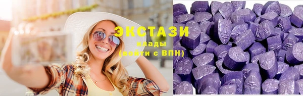 apvp Кинешма