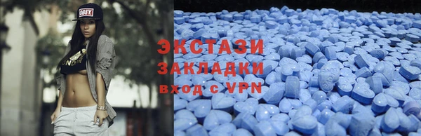 MDMA Киренск
