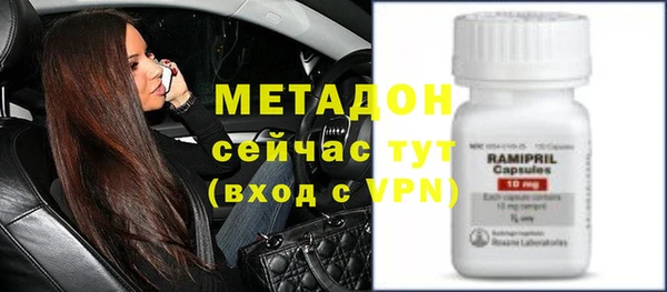 Альфа ПВП Козельск