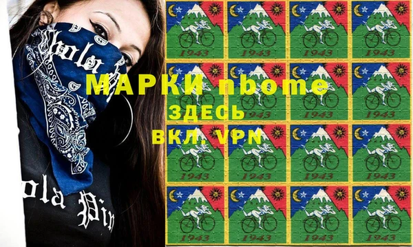 скорость Костерёво
