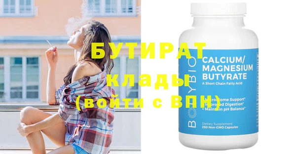 скорость Костерёво