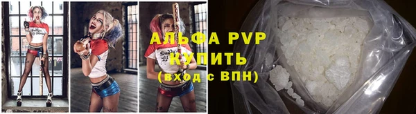мефедрон VHQ Корсаков