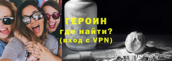 эйфоретик Коряжма