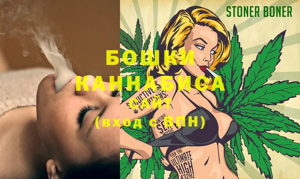 кокаин Киреевск
