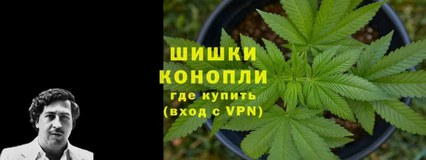 ALPHA PVP Козловка