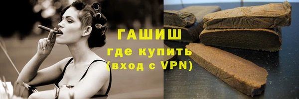 мефедрон VHQ Корсаков