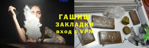 скорость Костерёво