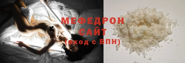 эйфоретик Коряжма