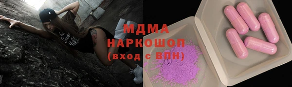 ALPHA PVP Козловка