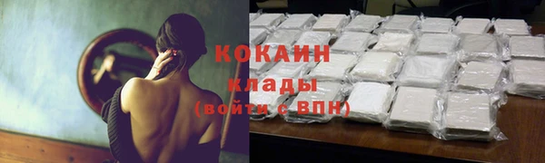 эйфоретик Коряжма