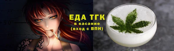 Альфа ПВП Козельск