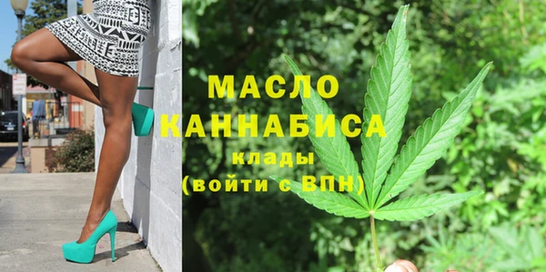 мефедрон VHQ Корсаков