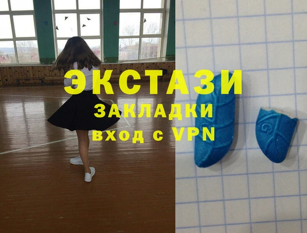 мефедрон VHQ Корсаков