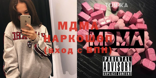 эйфоретик Коряжма