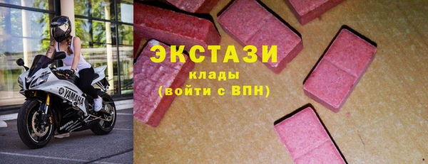 Альфа ПВП Козельск
