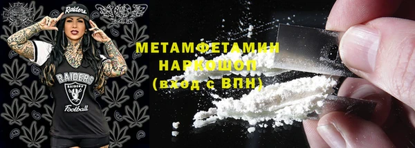 прущая мука Чегем