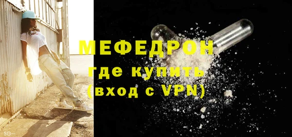 скорость Костерёво