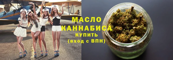 Альфа ПВП Козельск