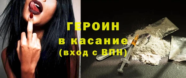 стаф Кодинск