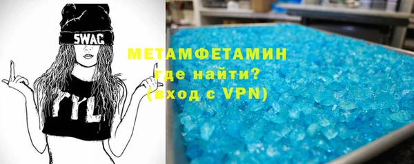 Альфа ПВП Козельск