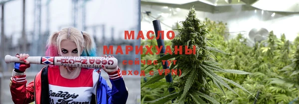 стаф Кодинск