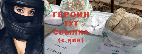 эйфоретик Коряжма