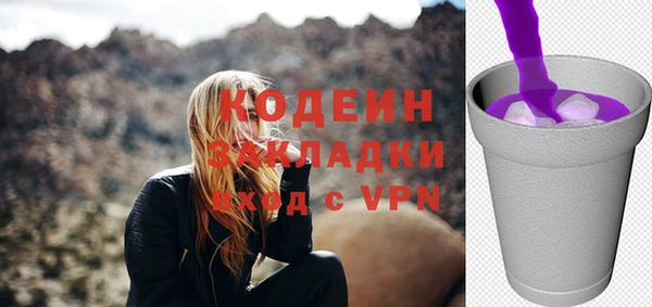 Альфа ПВП Козельск