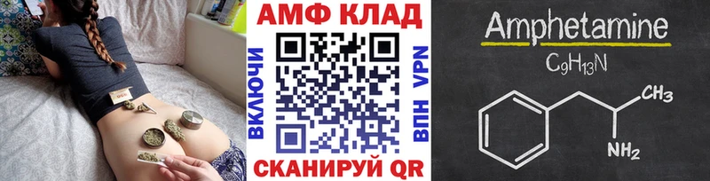 закладки  Щёкино  Метамфетамин кристалл 