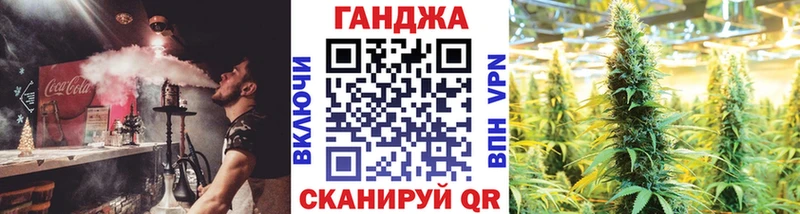 Канабис AK-47 Щёкино